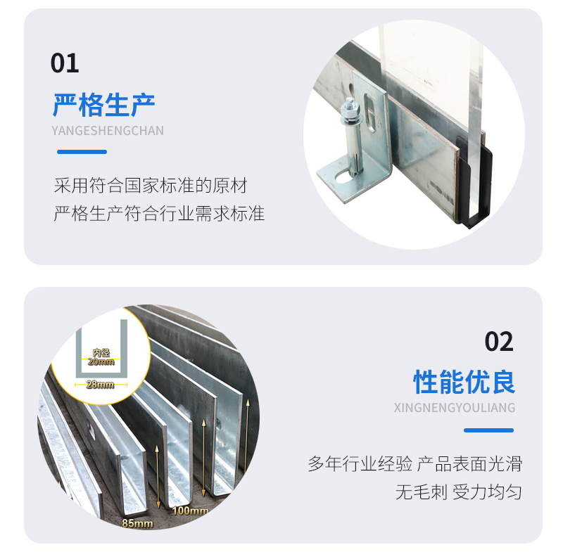 杜集幕墙钢板折弯件